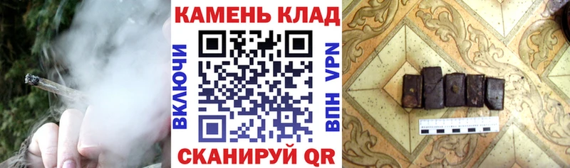 Купить закладки  Приморско-Ахтарск  ГАШ Изолятор 